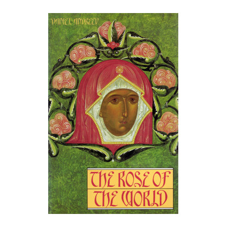 The Rose of the World