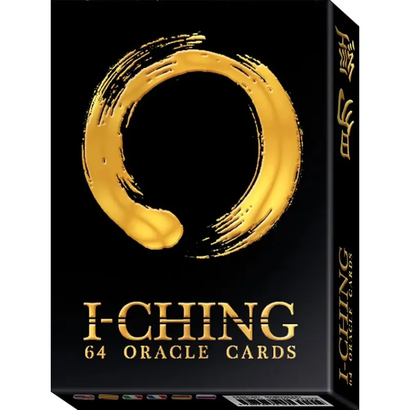 I Ching Oracle