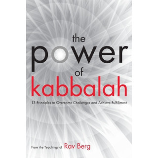 The Power of Kabbalah