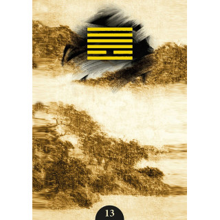 I Ching Oracle
