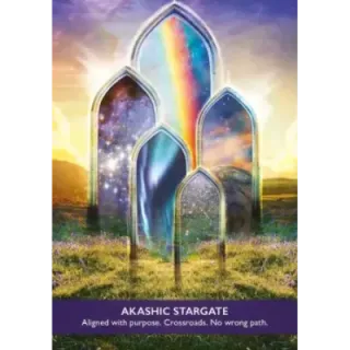 Gateway of Light Activation Oracle