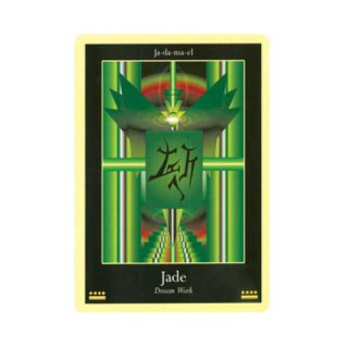 Liquid Crystal Oracle