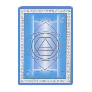 Liquid Crystal Oracle