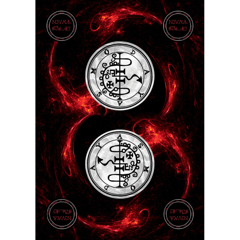 Oracle of Heaven and Hell