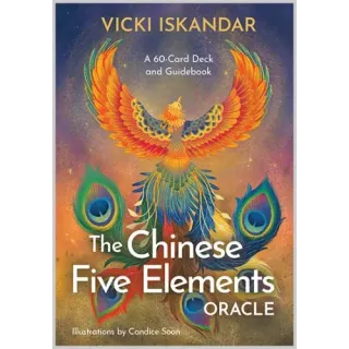 Chinese Five Elements Oracle