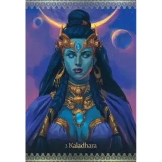 Kali Oracle