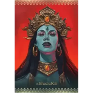 Kali Oracle