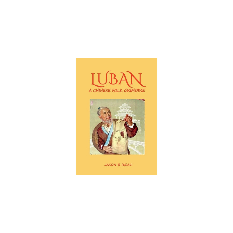 Luban